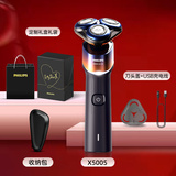 Philips импортировала мужскую электробритву X5005 razor 2026 Honeycomb X5001 в подарок парню