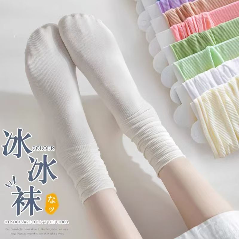 Black and white ice socks, children's summer thin mid tube socks, ice stockings, Japanese minimalist loafers, long tube stacking socks