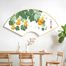 Decorative Painting of Wufu Linmen Restaurant New Chinese Style Fan shaped foyer Hanging Painting of Living Room Corridor Wall Painting of Study Room Wall Painting