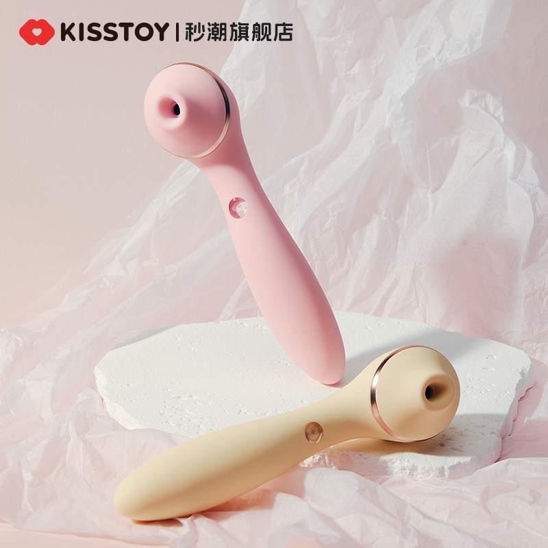 kissstoy second tide polly сексуальные женские товары второго поколения вибратор третьего поколения для оргазма игрушка для сосания взрослых