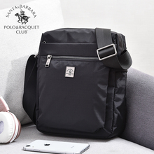 St. Paul's men's bag, crossbody bag, backpack, casual shoulder bag, canvas vertical design, new men's cross bag, Oxford cloth bag