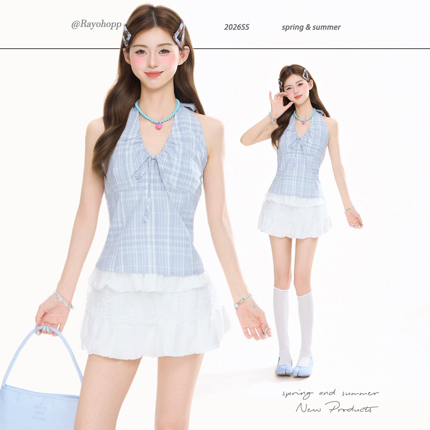 Rayohopp Dopamine Halter Vest for Women, Summer Slim Fit, Versatile, Sweet Short Top, Instagram Style