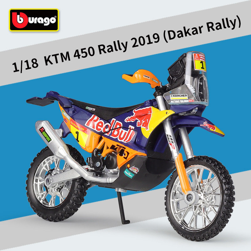 Bimeigao 1:18 Модель внедорожного мотоцикла KTM450RALLY2019 Dakar Rally simulation из сплава для моделирования ралли Дакар