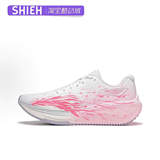 Кроссовки Li Ning custom sneakers Wuyue 2.0 Gesang flower с глубоким вырезом, повседневные кроссовки для бега, женские розовые розы