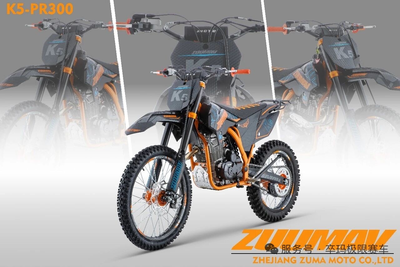 ZUUMAV Zuma K5PR300CC балансировочный вал силового внедорожного мотоцикла для горных гонок по лесной дороге, соревновательный четырехтактный двигатель