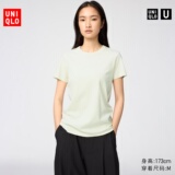 Футболка с круглым вырезом и короткими рукавами Uniqlo women's cooperative style 483456