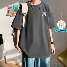 Triple Fold Counter Pure Cotton Heavy Duty Short sleeved T-shirt for Men's Summer Instagram Fashion Brand Versatile Loose Short sleeved Sports Round Neck T-shirt