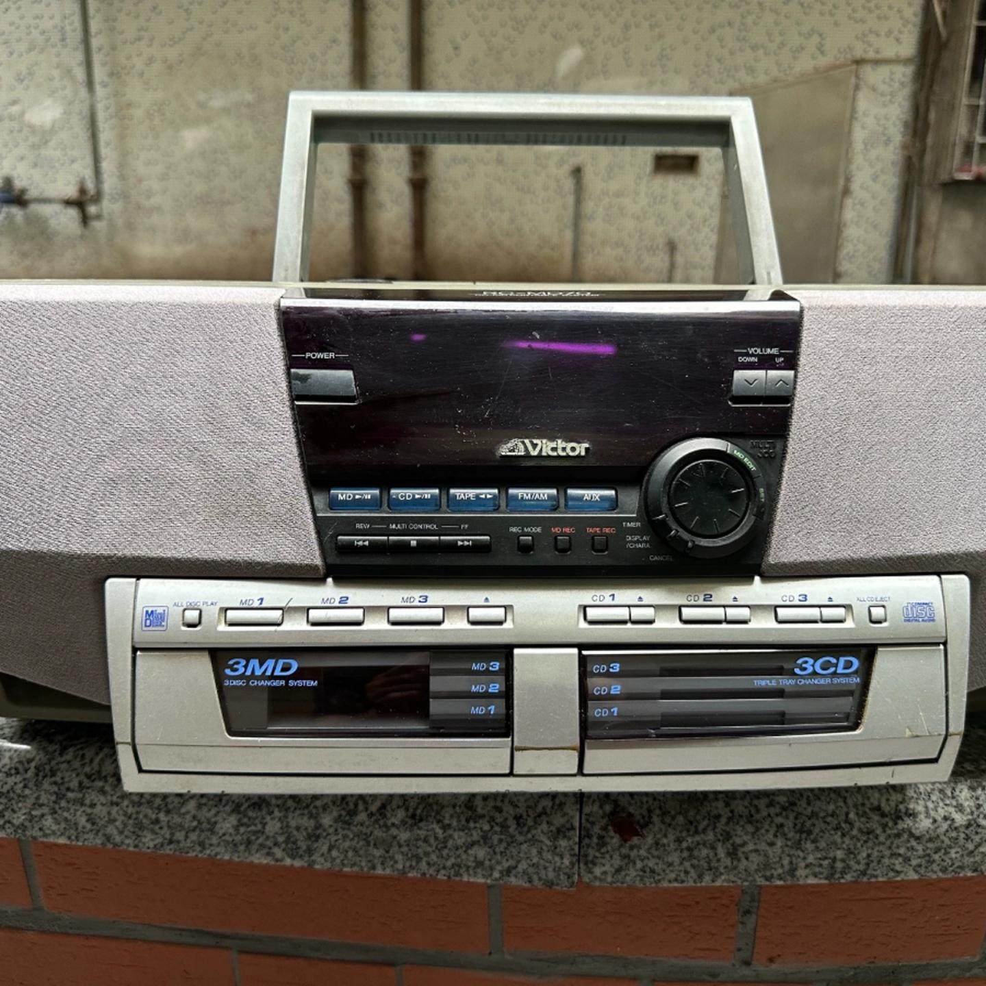 Япония Victor paparazzi mark VICTOR (JVC) Хлебопечка JVC Victory RC-MD70 radio