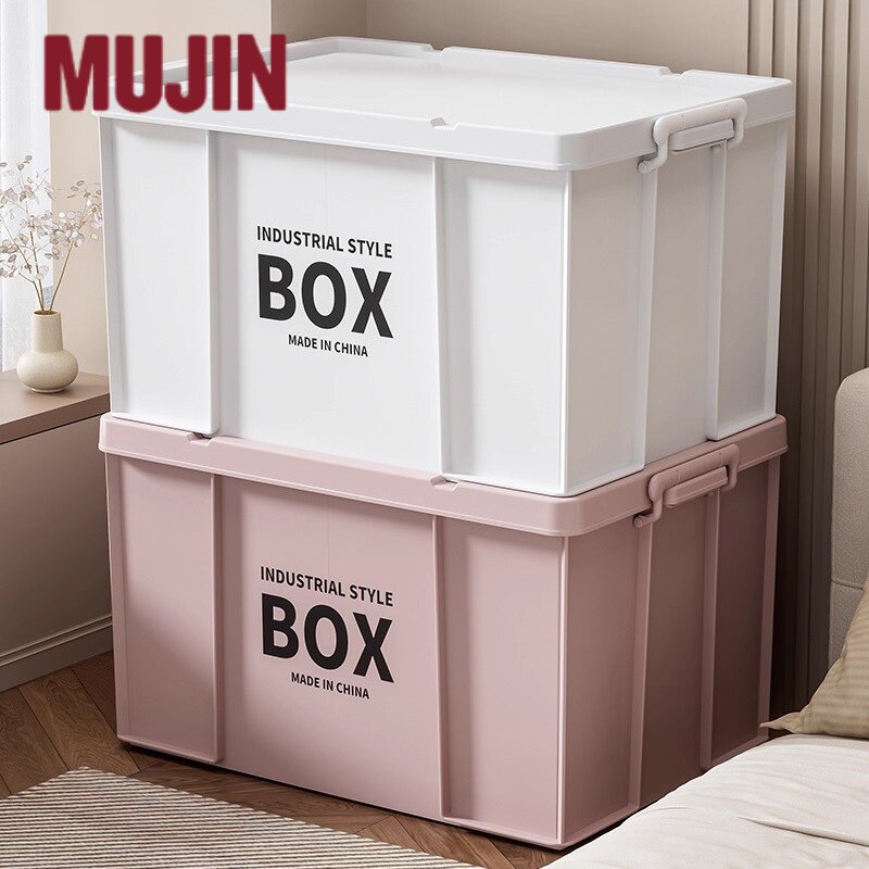 Японский ящик для хранения MUJIN, крупнотоннажные бытовые игрушки, одежда, хранение всякой всячины, многофункциональный ящик для хранения автомобилей