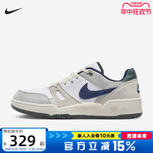 Nike/耐克男子休闲运动板鞋