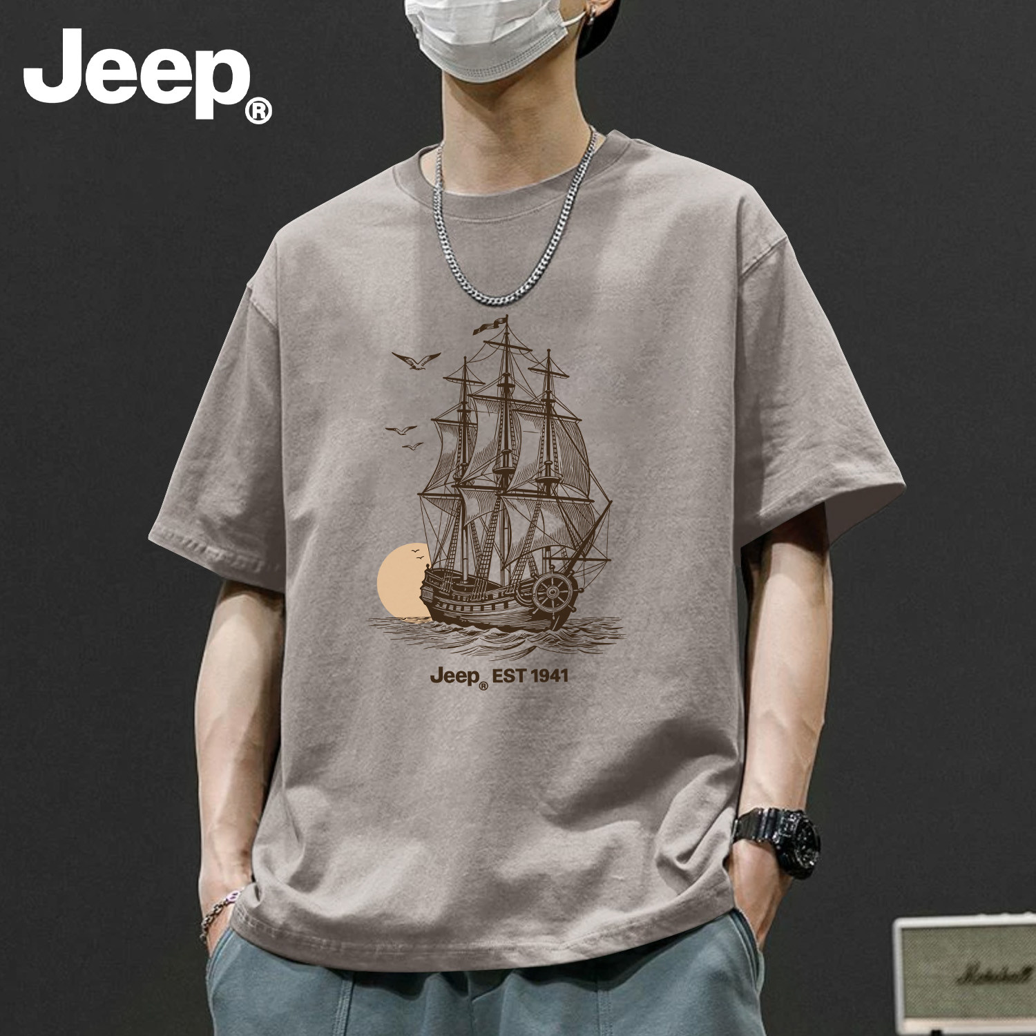 Мужская футболка с короткими рукавами из чистого хлопка Jeep Jeep, новинка 2026 года, летняя одежда высокого класса, универсальная мужская одежда с короткими рукавами