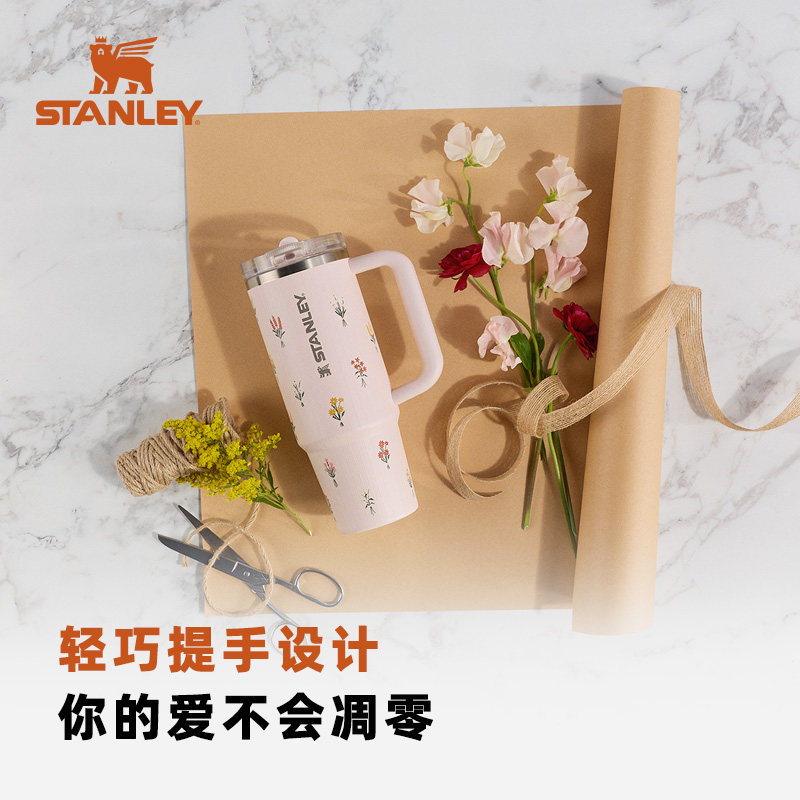 [Новый продукт] Модный тренд Stanley - изоляция и консервация в холодном виде, праздничный подарок, соломенный стаканчик для воды Big Mac
