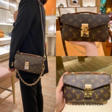 Портфель почтальона Louis Vuitton