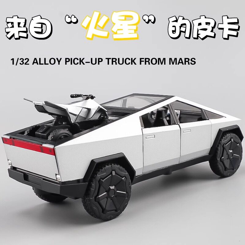 1:24 Tesla Cybertruck модель пикапа из декоративного сплава TSLA имитационный автомобиль Tesla Pull Back Toy