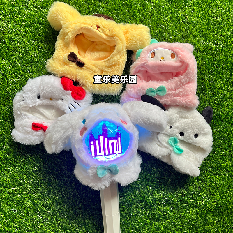 nct support stick опорная лампа защитный чехол для украшения палочек в семнадцать карат опорная крышка для палочек-энджинговых головных уборов