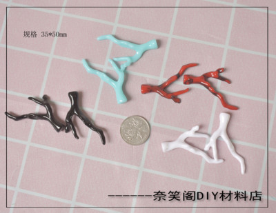 taobao agent diy饰品配件古风发簪步摇材料树脂 35*50mm龙角鹿角满包邮
