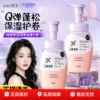 Товары от 西选海外旗舰店