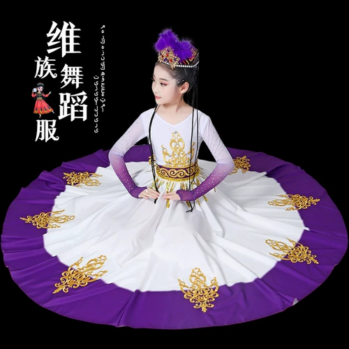 Детский уйгурский этнический костюм, практика, новая коллекция