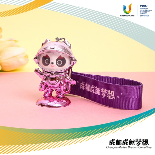 Космическая версия Chengdu Grand Games Ornament