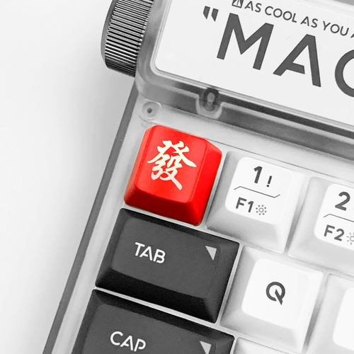 Fortune Keycap, White Creative Keycap