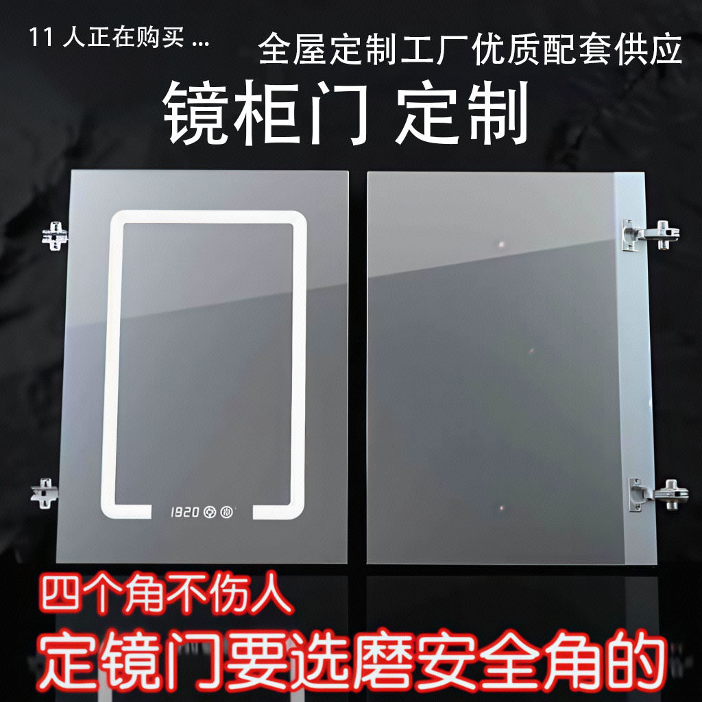 Зеркальный мастер smart mirror cabinet door изготовленная на заказ дверца шкафа для ванной комнаты из алюминиевого сплава, зеркальная панель для туалета, изготовленная на заказ со светом Shengpuhua