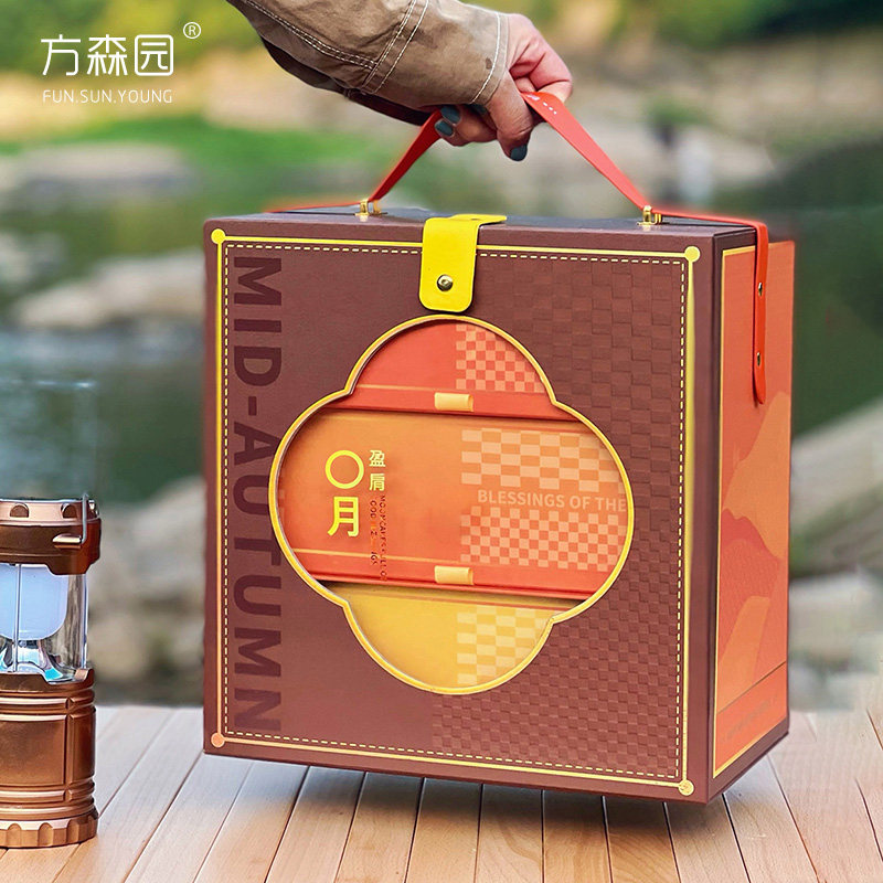 Упаковка подарочной коробки Fang Senyuan mooncake пустая коробка высококачественная жесткая коробка Фестиваль середины осени 2025 года трехслойная подарочная коробка отель 18 по индивидуальному заказу