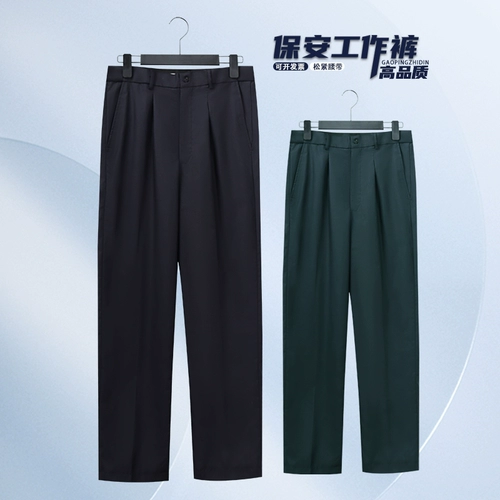 Рабочие штаны, тонкий комбинезон