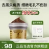 Товары от skinfood思亲肤旗舰店