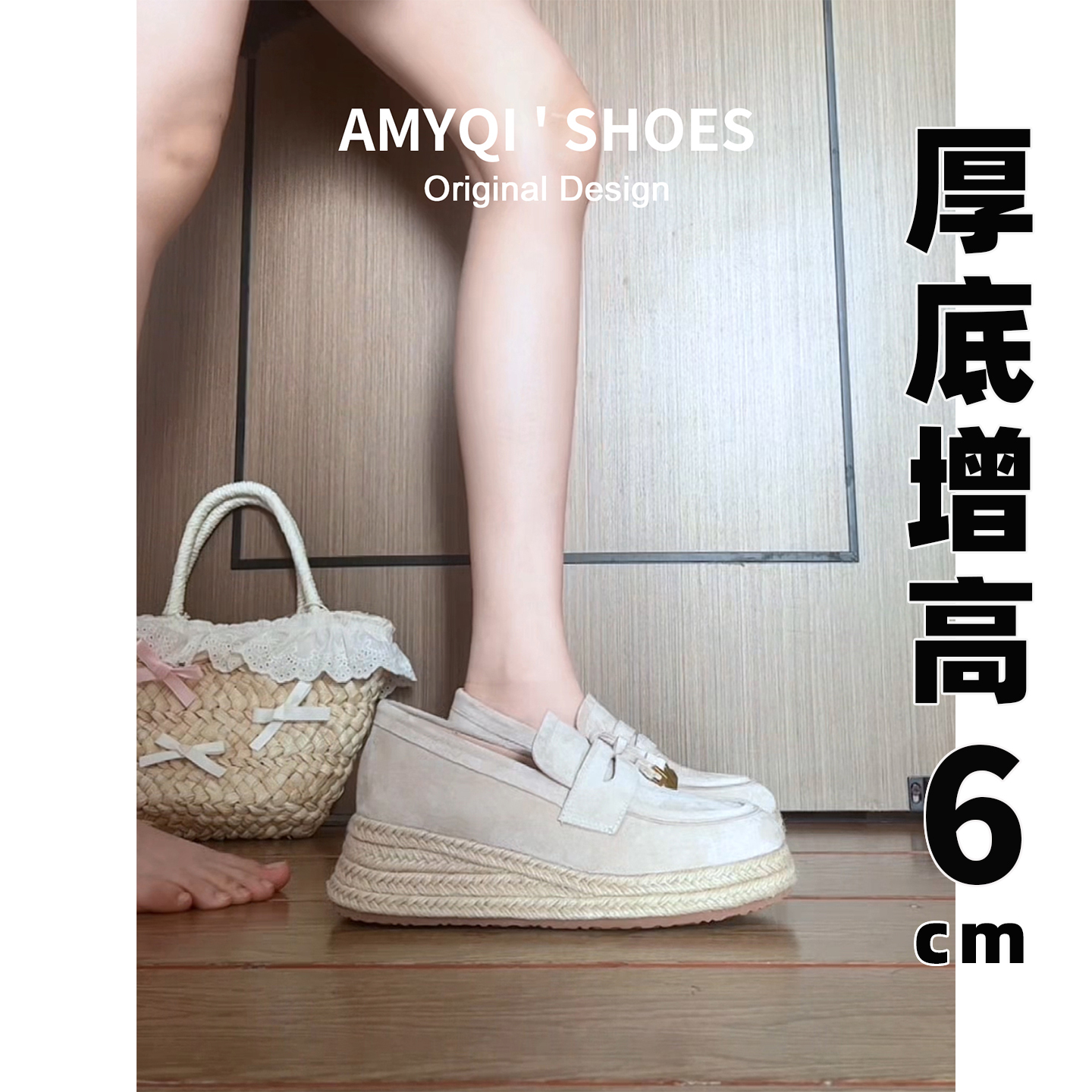 Версия из овечьей кожи ~ соломенные лоферы на толстой подошве в стиле ретро; новинка 2025 года; женская обувь в стиле old money в рыбацком стиле; тонкие туфли с глубоким вырезом