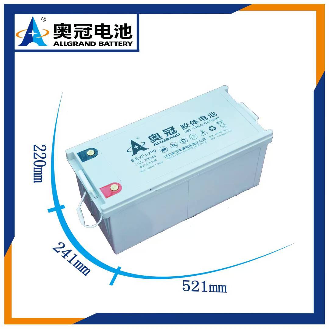 Aoguan solar colloidal battery 12V100ah200ah -фотоэлектрическая батарея большой емкости, предназначенная для использования на трамвае постоянного тока.