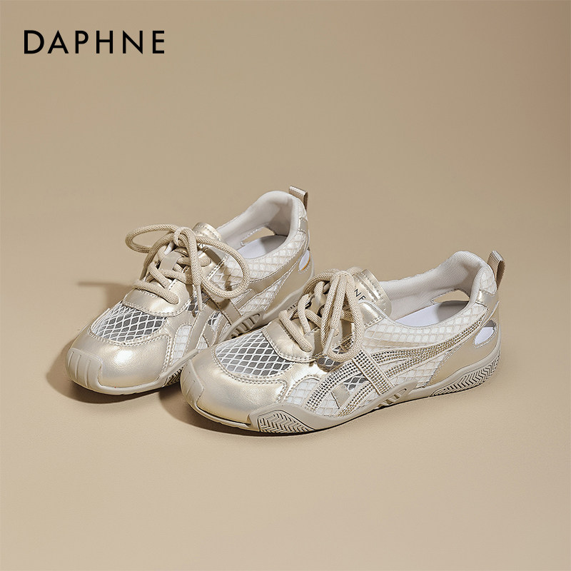 Daphne/ балетная обувь в немецком стиле; женская обувь для тренировок; новинка осени 2026 года; мягкая обувь для поездок на плоской подошве; легкие повседневные спортивные белые туфли