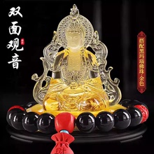 Exquisite car interior decoration, car mounted center console, driving in and out to ensure safety, Guanyin Bodhisattva Buddha statue decoration