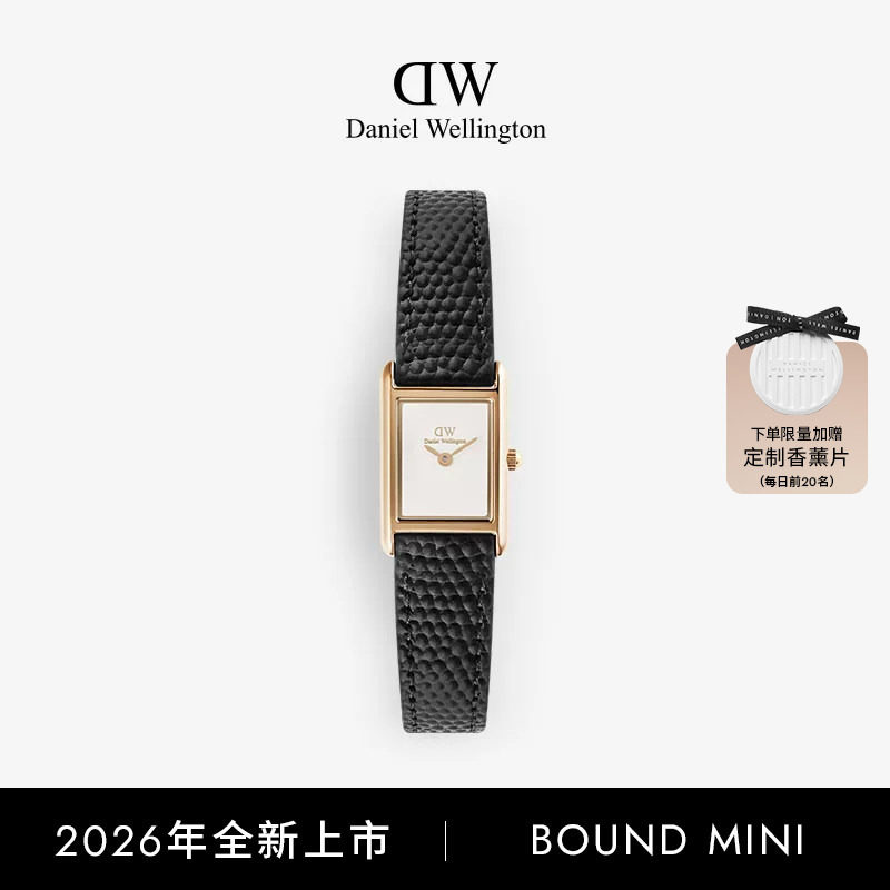 DW watch мини-современные часы мини-маленькие квадратные часы с женскими часами новинка 2026 года для женщин изысканные мини-маленькие квадратные часы 26-летние новые женские часы высокого класса в стиле ретро