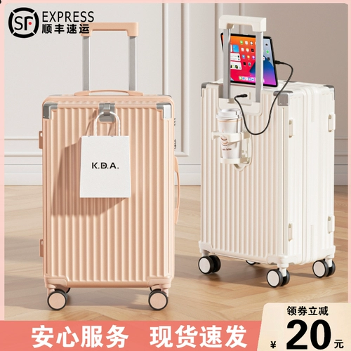 Качественный высококачественный универсальный чемодан