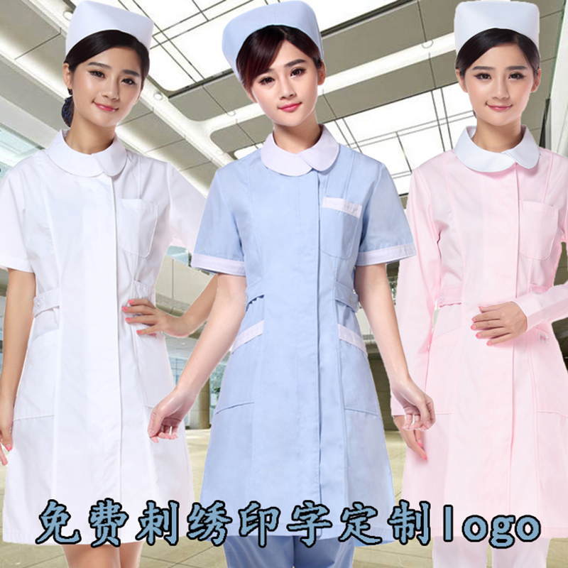 Confinement nanny clothes nurse clothes short-sleeved summer long-sleeved pharmacy