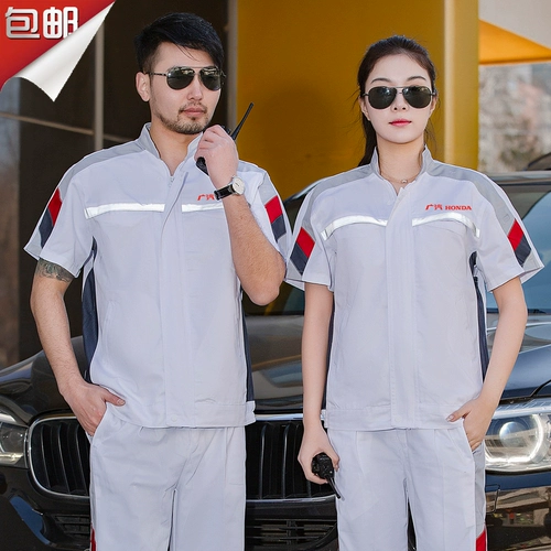 Комплект для работы, износостойкая летняя одежда, лонгслив, рабочая одежда, оптовые продажи