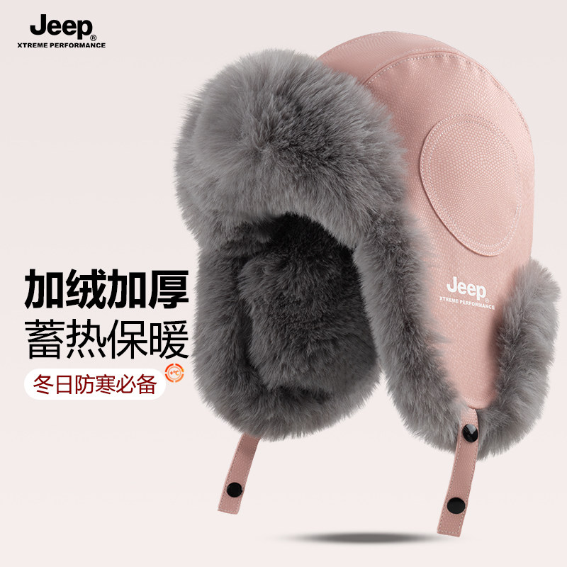 Осенне-зимняя шапка JEEP Lei Feng, мужская шапка, ветрозащитная и холодостойкая, женский велосипедный электровелосипед плюс бархатное утолщение для сохранения тепла и демонстрации маленького лица.