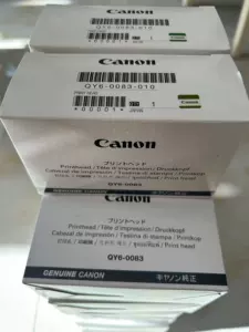 Новый оригинальный Canon QY6-0083MG7180/7780/7580/6380/IP8780 сопла/печатная головка
