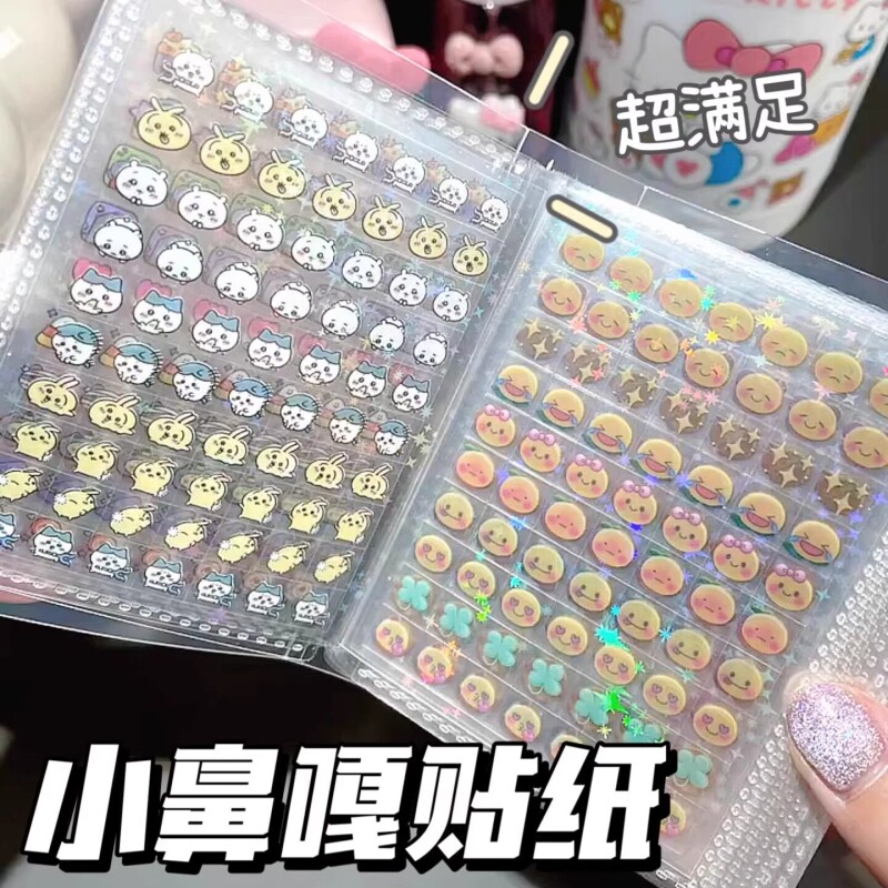 Наклейки Mini doc cut film stickers 4800 штук из материала small nose diy goka для украшения детских игрушек с мелким рисунком для девочек