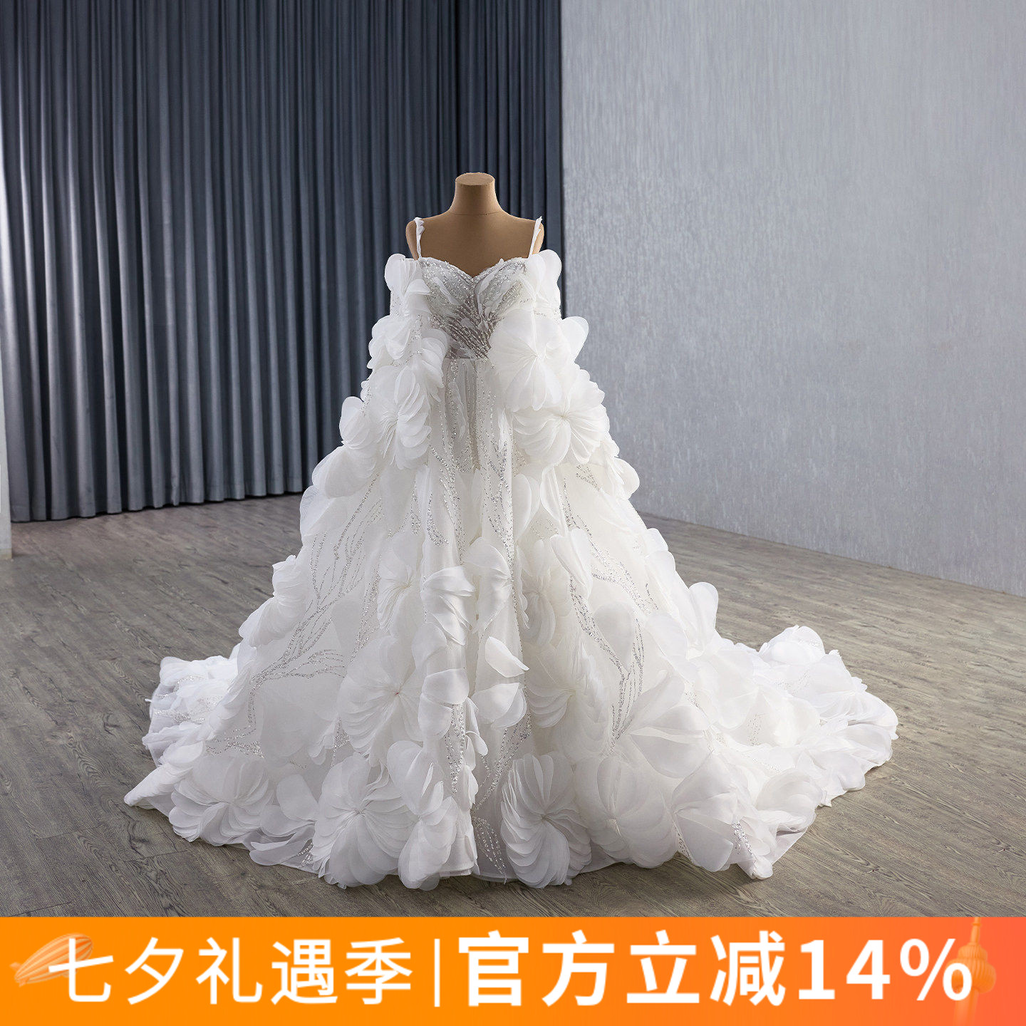 Свадебное платье невесты Ruisimei bride основное свадебное платье невесты Ruisimei bride - это тонкая, съемная накидка, длинная шлейфовая пряжа для церемонии на заказ