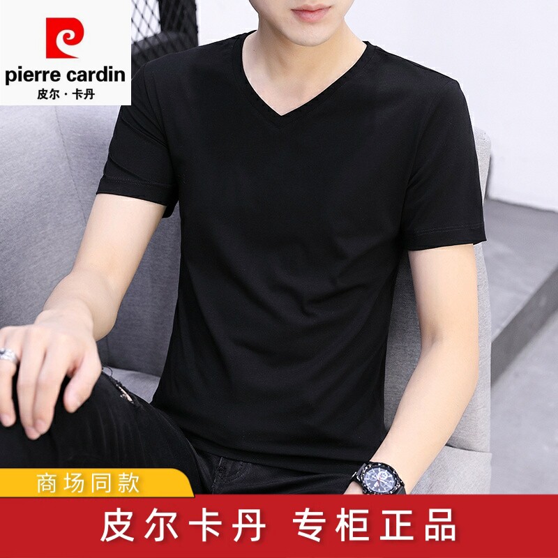 Pilkadan men's pure cotton T-shirt short sleeved V-neck slim fit 2026 trend summer half sleeved men's long sleeved base shirt