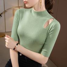 Half high necked knit bo for foreign trade