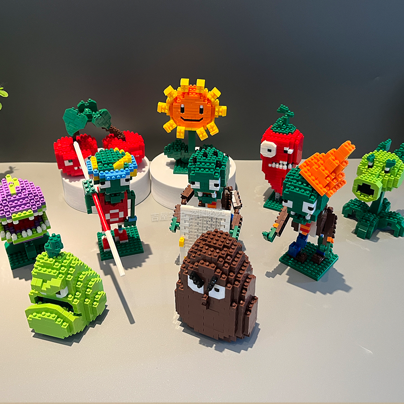Microparticle Plants vs. Zombies Building Blocks Assembly Toy Set, Full Set of Three Dimensional Puzzle Puzzle Puzzle, Puzzle, Stress Relief, Boys Gift