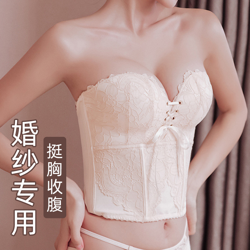 Dress strapless underwear shaping body snuggling belly and thickening