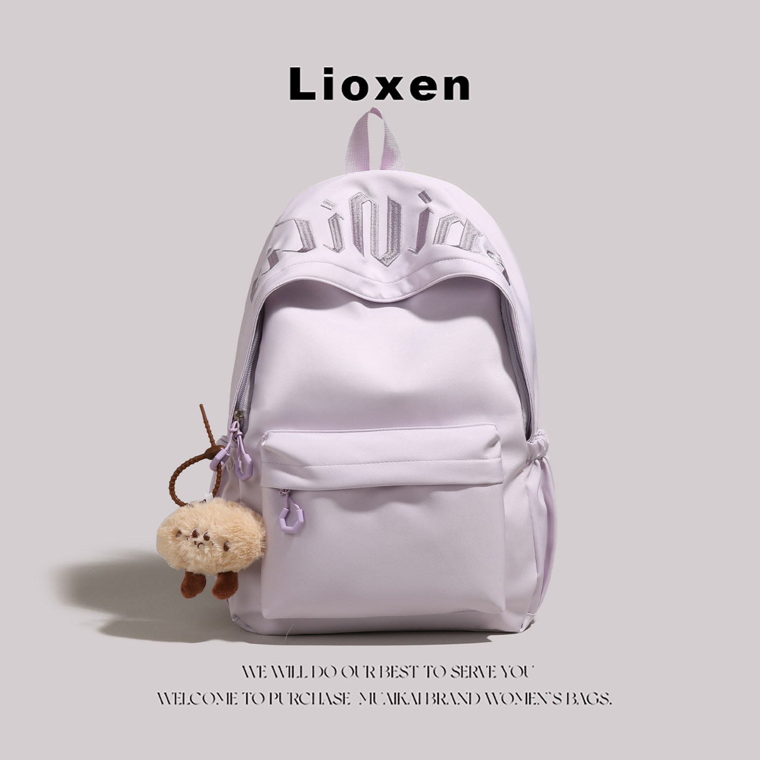 Lioxen-ценный простой школьный ранец большой емкости для девочек младших классов, рюкзак для студентов колледжа, японский рюкзак для старшеклассниц