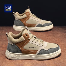 Hailan Home Men's Shoes 2024 New Spring Trend Versatile Sports and Casual Shoes Men's Thick Sole High Top Board Shoes