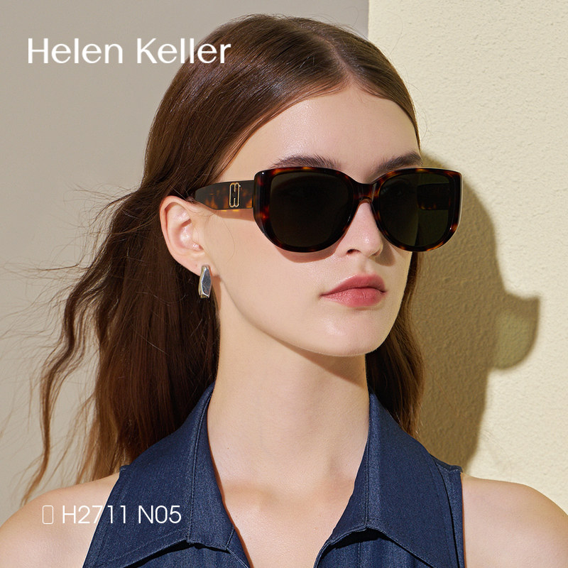 【Подарок Танабаты】 Солнцезащитные очки Helen Keller Cat Eye Женские трендовые солнцезащитные очки Cat Eye с защитой от ультрафиолета мужские H2711