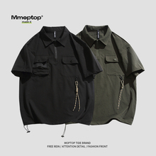 Mmoptop Japanese workwear short sleeved POLO shirt