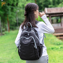Backpack for men and women for summer travel, super lightweight, outdoor mountaineering, foldable, large capacity, waterproof, travel and sports backpack