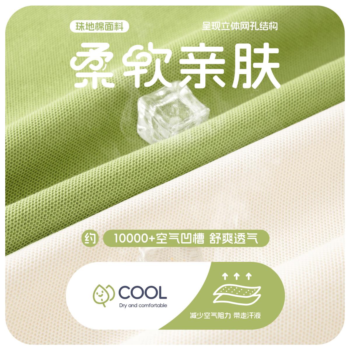 Костюм для мальчиков Zhenwei Group, лето 2025, новая тонкая детская футболка, быстросохнущие брюки, летний костюм-двойка